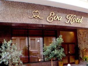 Eva Hotel 3*