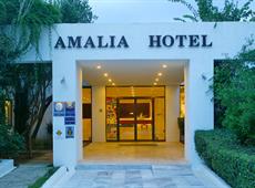 Amalia Olympia Hotel 4*