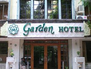 Garden Hotel 2*