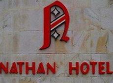 Nathan Hotel 3*