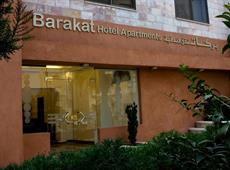 Barakat Hotel Apartments 2*