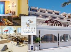 Playa Campello 3*