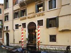 Duodo Palace Hotel 4*