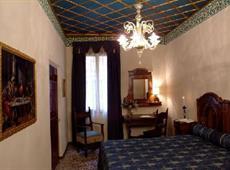 Hotel Palazzo Priuli 4*