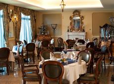 Grand Hotel Savoia 5*