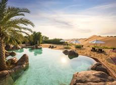 Telal Resort Al Ain 5*