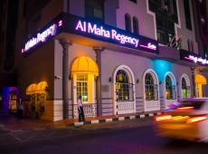 Al Maha Regency Hotel Suites Apts