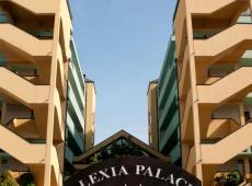 Alexia Palace 4*
