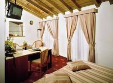 Savoia Hotel Country House 4*