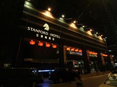 Stanford Hotel Mong Kok 3*
