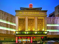 Guangzhou Nanmei Osotto Recreation Hotel 4*