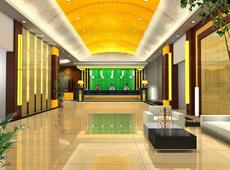 Raystar Hotel Guangzhou 4*