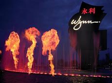 Wynn Macau 5*