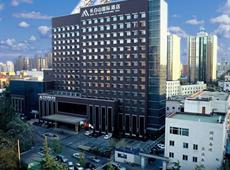 Changbaishan International Hotel Beijing 5*