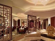 China World Summit Wing Hotel Beijing 5*