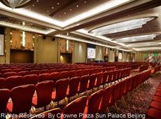 Crowne Plaza Sun Palace Hotel Beijing 5*