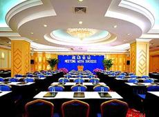 Eastern Air Business Hotel Beijing 3*