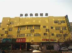 Home Inn Yizhuang Tianhuaxi 2*