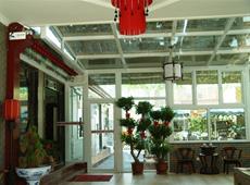 Hutong Inn Zaoyuanju Hotel 3*