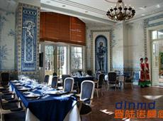 Legendale Hotel Beijing 5*