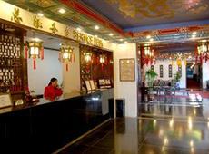 Lusongyuan Hotel 4*