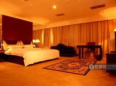 Times Holiday Hotel 3*