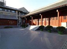 Xizhao Temple Hotel 4*
