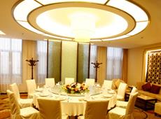 Grand Metropark Qihui Hotel Shandong 4*