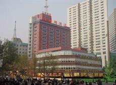 Red Coral Hotel Zhengzhou 4*