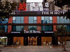 H Hotel 3*