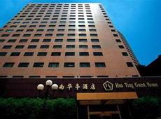 Hua Ting Guest House 3*