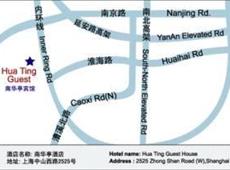 Hua Ting Guest House 3*
