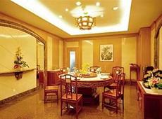 Jin Jiang Pine City Hotel 4*