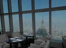 Park Hyatt Hotel Shanghai 5*