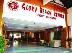 Glory Beach Resort 4*