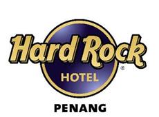 Hard Rock 4*