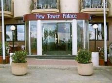New Tower Palace Hotel 3*
