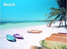 Akumal Beach Resort 4*