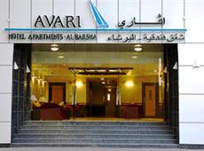 Avari Hotel Apartments Al Barsha Apts