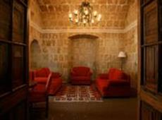 Casa Andina Private Collection Arequipa 5*