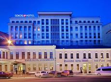Hotel Vasilievsky 4*