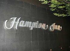 Hampton Inn Manhattan - Chelsea 3*