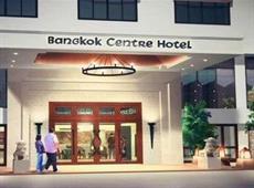 Bangkok Centre Hotel 4*