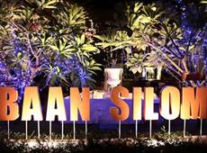The Heritage Baan Silom 3*