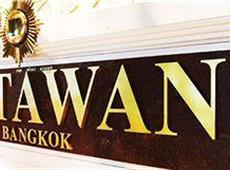 The Tawana Bangkok 4*