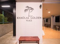Khaolak Golden Place 3*