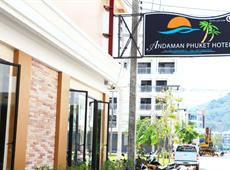 Chana Phuket Hotel 3*