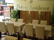 Patong Residence 2*