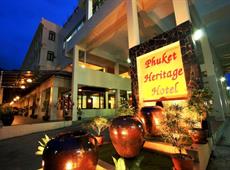 Phuket Heritage 3*