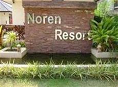 Noren Resort 3*
